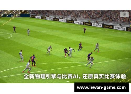 本田主导下的日本足球：新时代的崛起