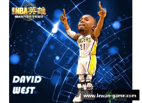 爵士现役球员：生涯巅峰与未来展望